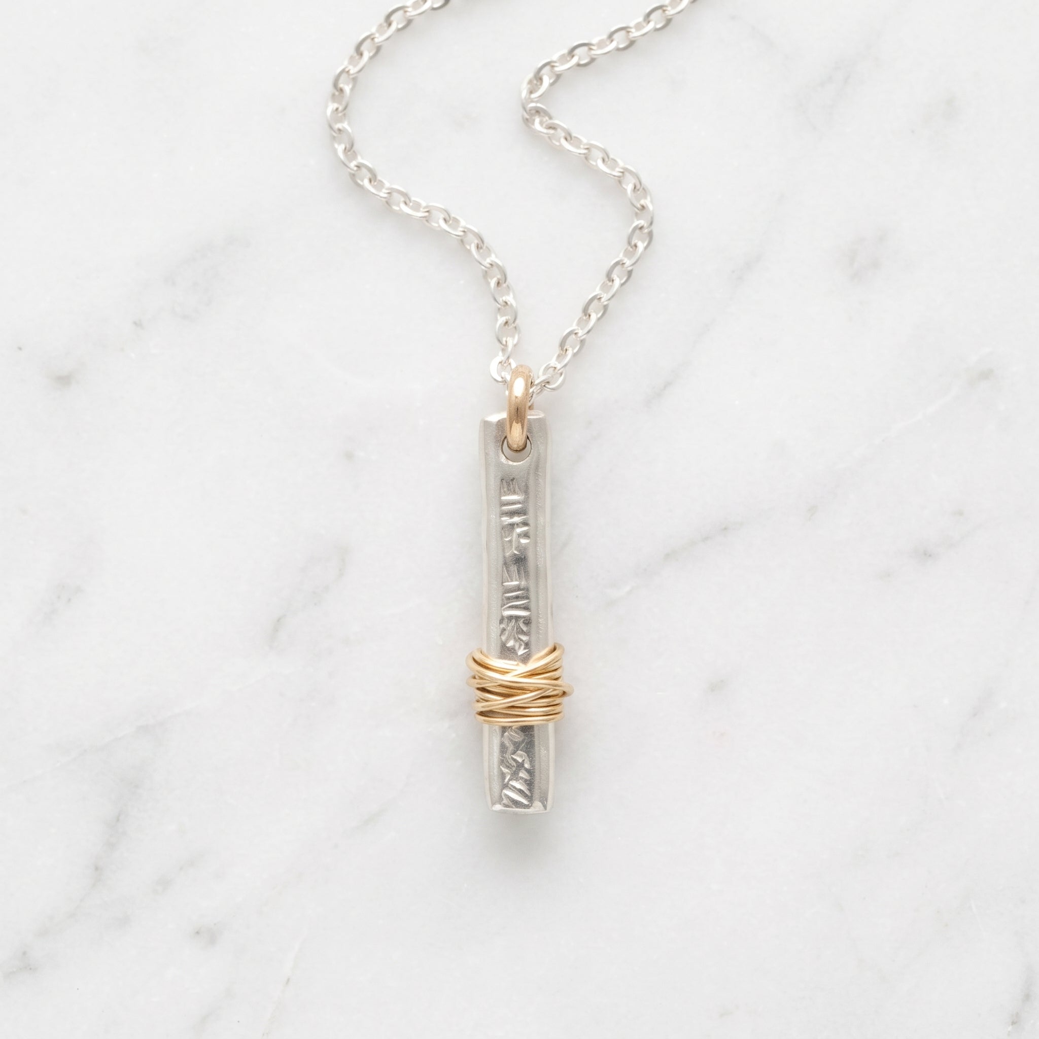 Tether Necklace